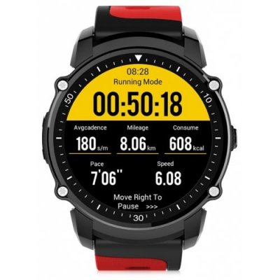 FS08 Smart Watch - RED