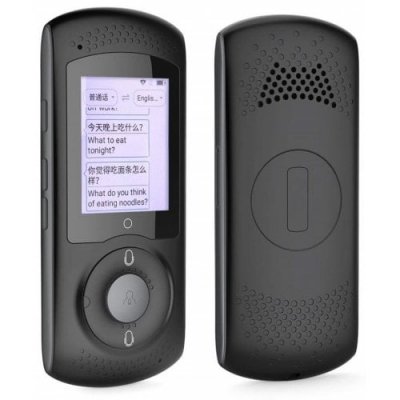 45 Language Intelligent Instant Voice Translator Support Wifi and 4G Interpreter - BLACK