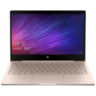 Xiaomi Air Notebook - SILVER