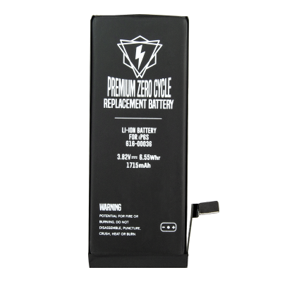 iPhone 12 Pro Battery