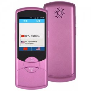 SP1295 Smart Voice 42 Languages Translator-u00a0Device 2.8 inch - HOT PINK