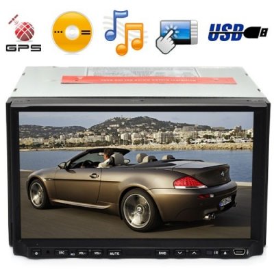 Complete Car DVD System - RDS + TV Tuner 2 DIN Car DVD + GPS