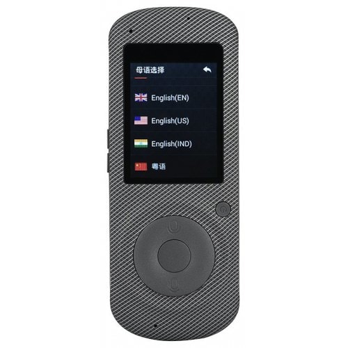 T2 Intelligent Voice Translator Support Audio Record Playback 35 Languages - GRAY