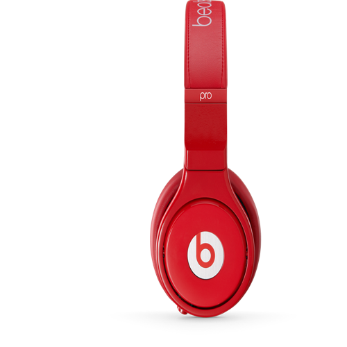 beats pro limited edition