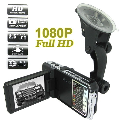 1920 x 1080P HD Video Recorder + 2.5 Inch LCD Screen 5.0MP Car DVR