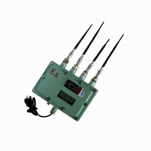 Explosion-Proof Type Mobile Phone Signal Jammer