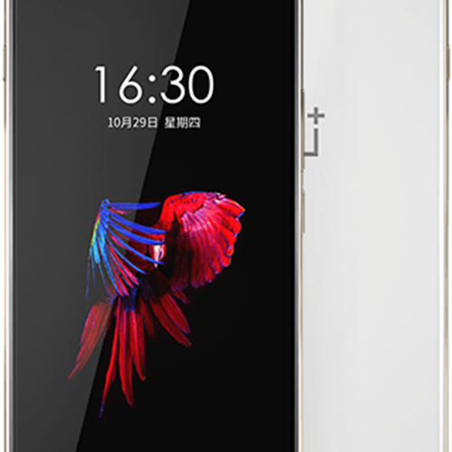 Oneplus X Smartphone 5.0 inch FHD 4G LTE Snapdragon 835 Android 11.0 3GB 16GB - White